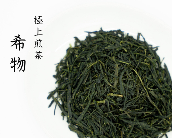  脇製茶場公式HP